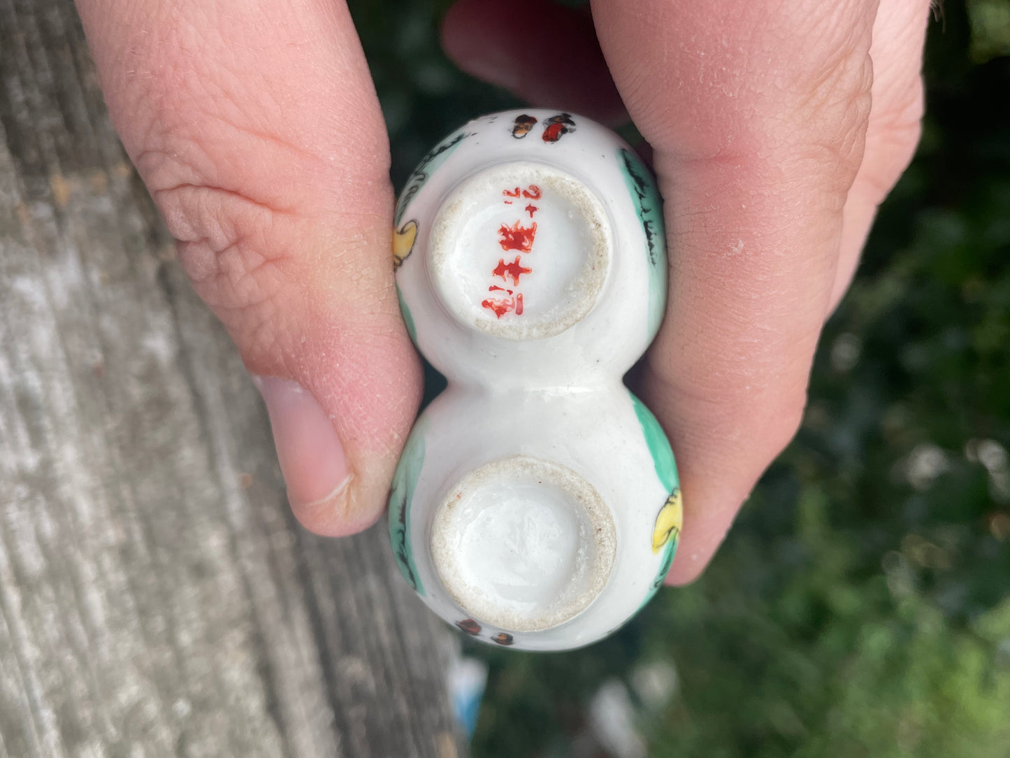 Vintage Chinese Snuff Bottle 1