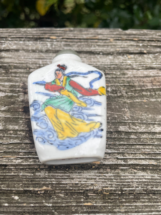 Vintage Chinese Snuff Bottle 4